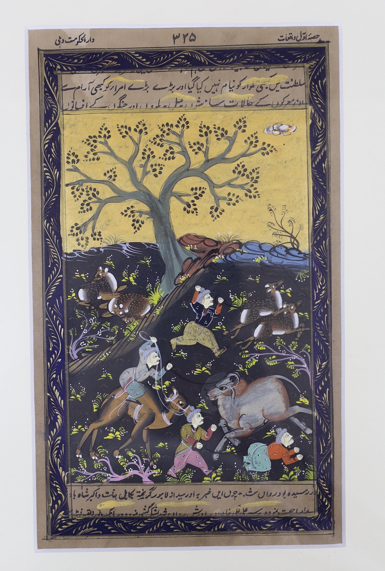 Persian School, five gouaches, Hunting scenes with inscriptions to the margins, 23 x 14cm